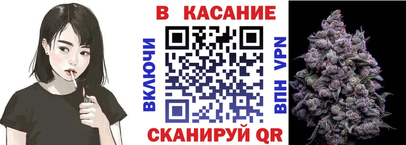 Что такое Армянск Гашиш КОКАИН МЕФ A PVP МАРИХУАНА