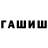 Конопля тримм Tetiana Cherpak