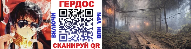 цена   Армянск  Героин белый 