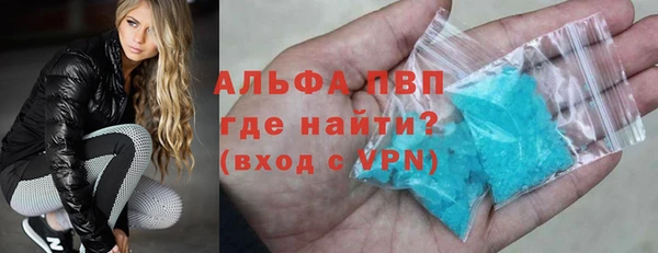 меф Россошь