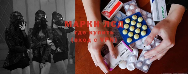 мет Протвино