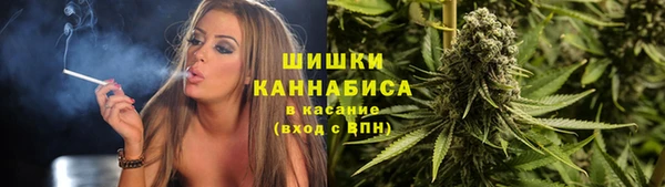COCAINE Ростов