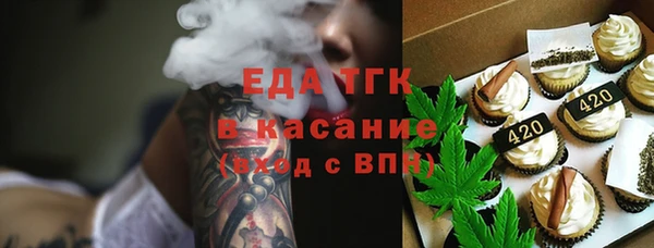 гашишное масло Данков