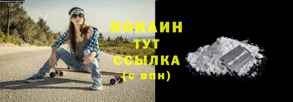 эйфоретик Кущёвская