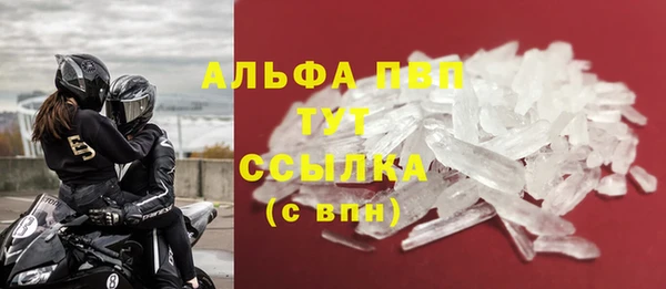 ECSTASY Пролетарск