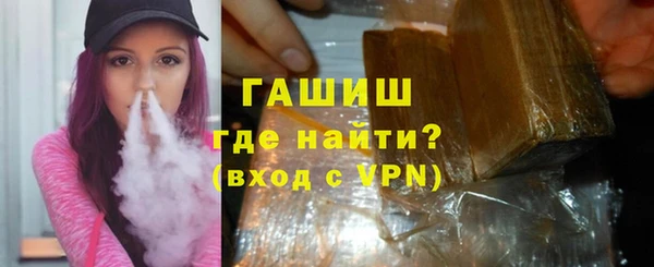 СК Приозерск