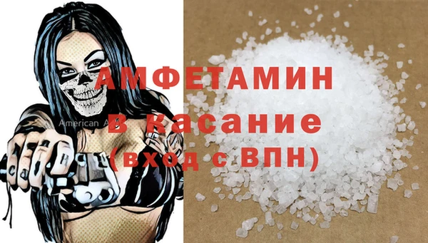 ECSTASY Пролетарск