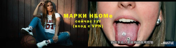 ECSTASY Пролетарск