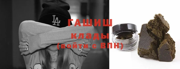 ECSTASY Пролетарск