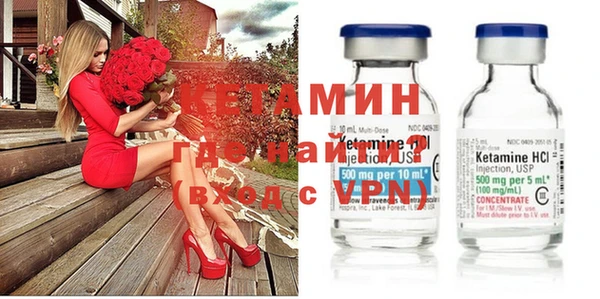 меф Россошь