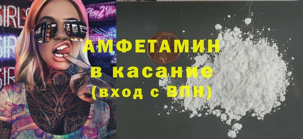эйфоретик Кущёвская
