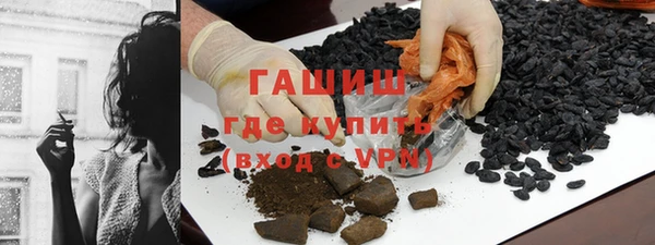 эйфоретик Кущёвская