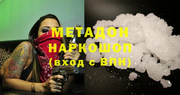 СК Приозерск