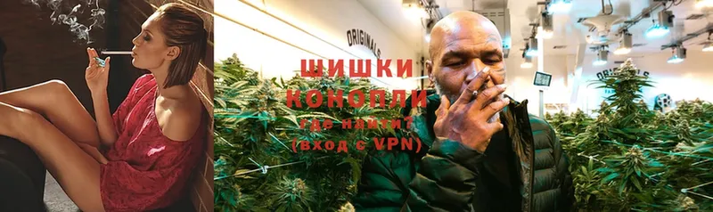 Конопля SATIVA & INDICA  дарнет шоп  kraken сайт  Армянск 